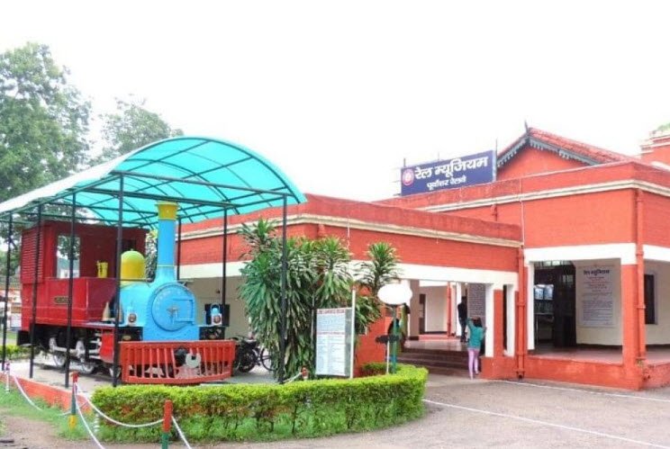 Railway Museum Gorakhpur, Gorakhpur, Uttar Pradesh - Vushii.com Railway Museum Gorakhpur, Gorakhpur, Uttar Pradesh - Vushii.com
